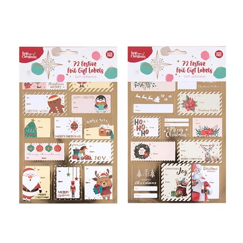 Gift Labels Xmas Book Self Ad w Foil 72pk Asstd