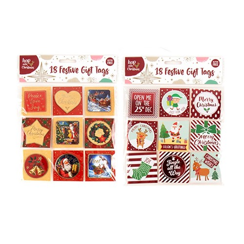 Gift Tags Xmas 18pk 5x5.5cm 2 Asst
